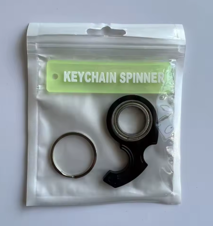 Keychain Spinner