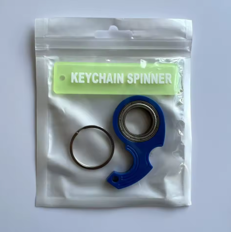 Keychain Spinner