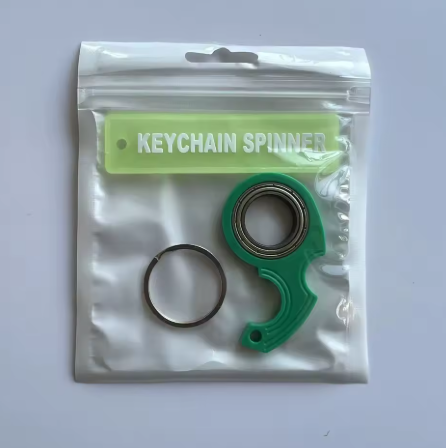 Keychain Spinner